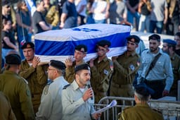 Noam Hamburger's Funeral, Atlit, May 24, 2026