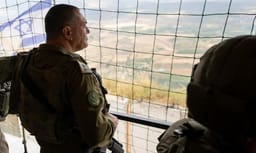 IDF Chief of Staff Eyal Zamir at Har Dov