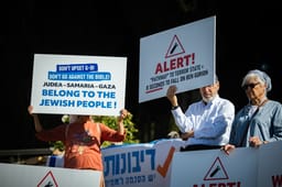 A 2025 protest in support of sovereignty, Jerusalem.