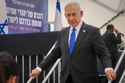 Prime Minister Benjamin Netanyahu