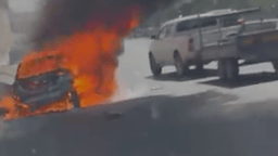 Car explodes, killing one near tel Aviv, June 4, 2026