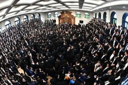 Yeshivas Tiferes Yaakov, Gateshead