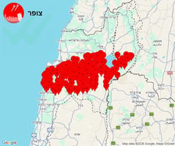 Iran fires missiles at Northern Israel, early warning system, June 7, 2026