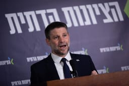 Bezalel Smotrich
