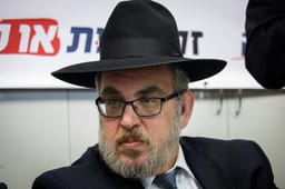 United Torah Judaism parliament member Yaakov Asher at the opening event of their election campaign, ahead of the Israeli elections, in Jerusalem, on February 12, 2020. 