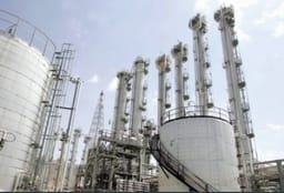 Nuclear site in Iran
