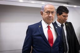 Benjamin Netanyahu