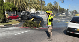Scene of car bomb in Haifa