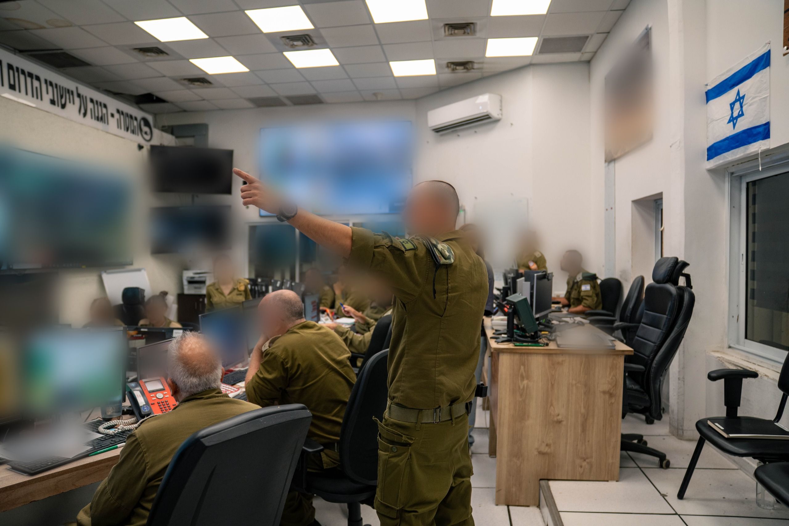 Southern front war room