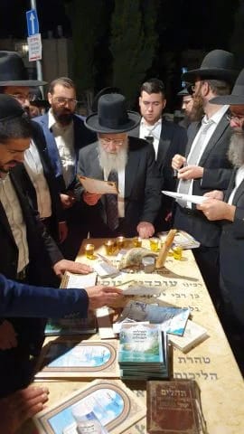 Photo: Yaakov Cohen