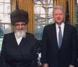 Skverer Rebbe visits Clinton
