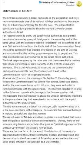 Screenshot: from the Twitter account of the Eritrean Embassy in Tel Aviv