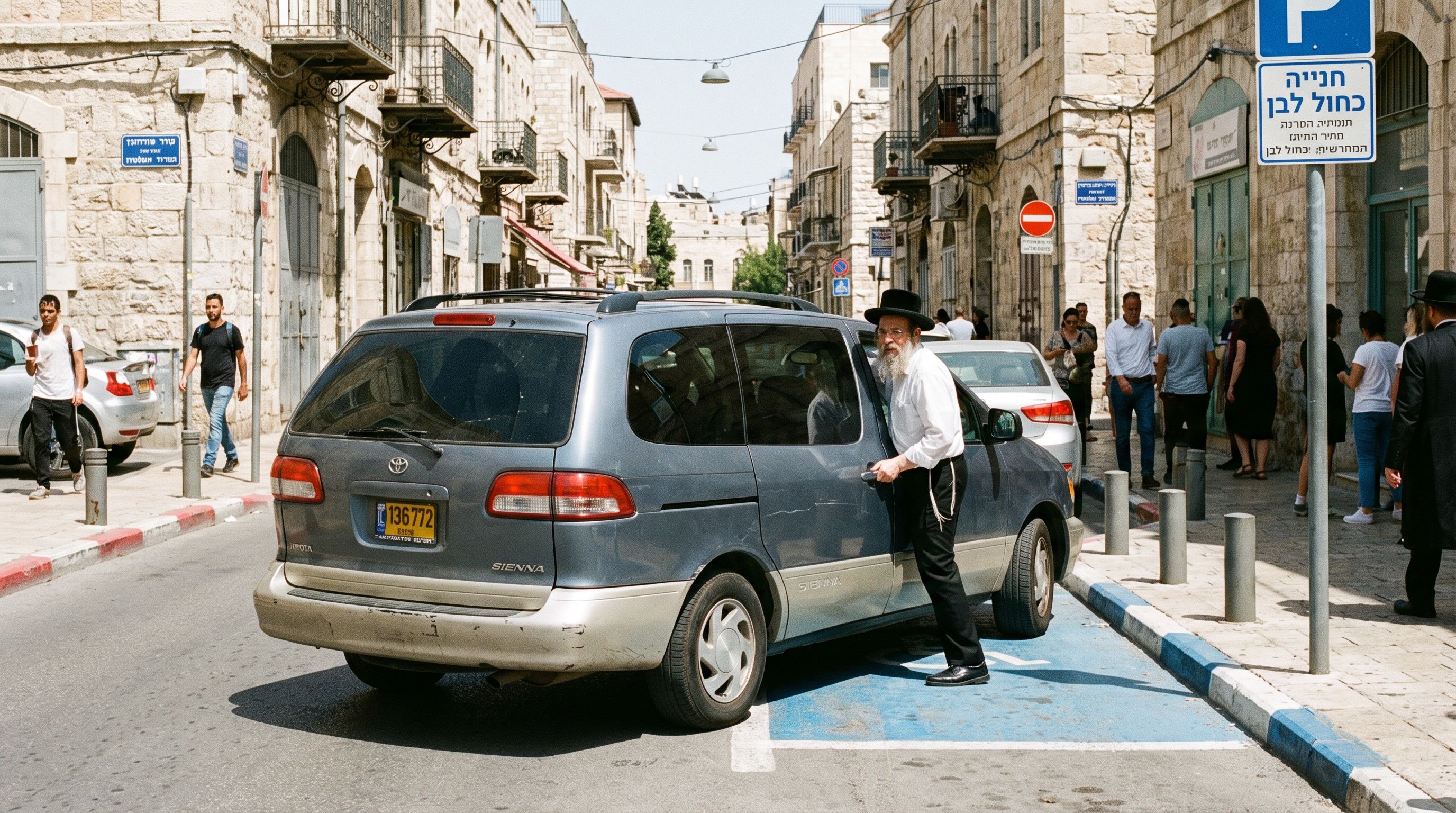 Parking Zone In Jerusalem