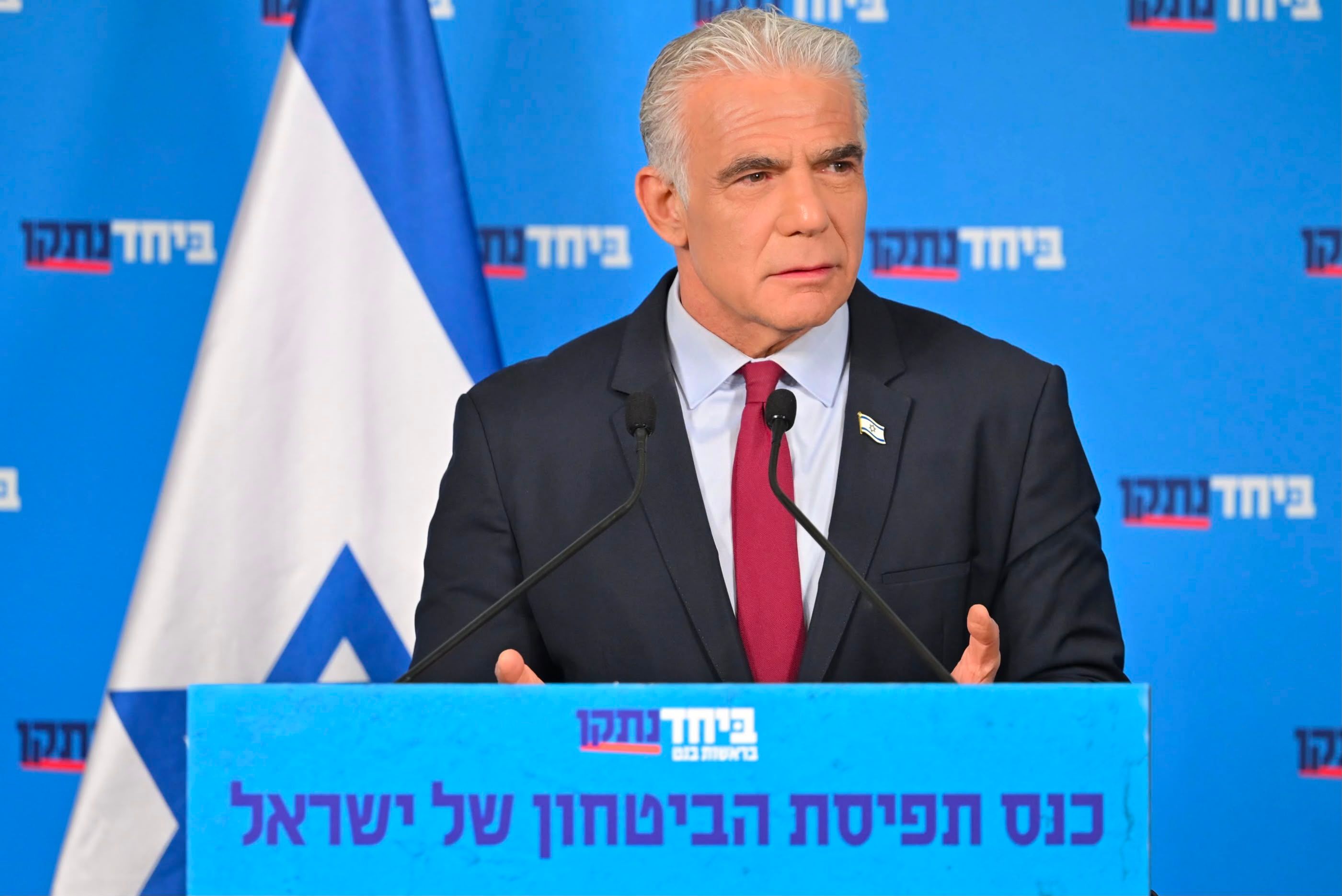 Yair Lapid