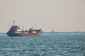 Strait of Hormuz
