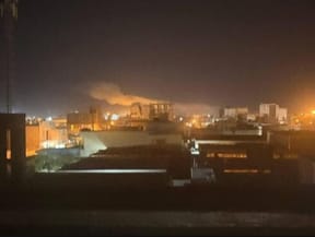 US strikes targets in Iran