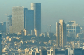 Central Israel