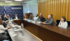 Meeting of Religious Zionism party