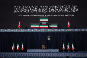 Khamenei's coffin