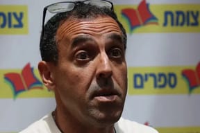Eli Sharabi