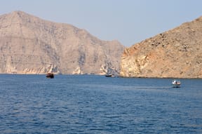 Strait of Hormuz