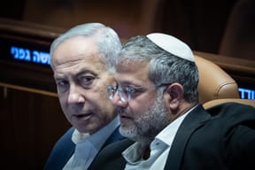 Netanyahu; Ben Gvir