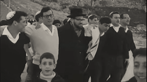 Going to the Kotel in 1969