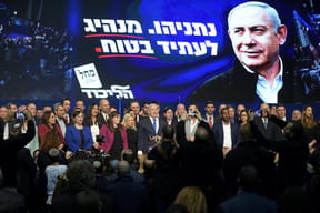 ארכיון 