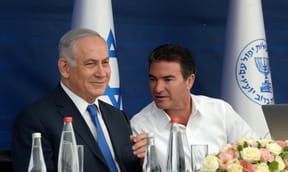 Netanayhu; Yossi Cohen