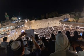 Slichot at the Western Wall