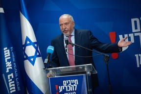 Liberman