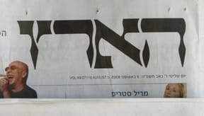 Haaretz