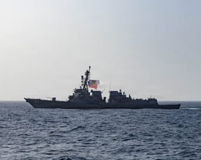 U.S Navy on the Strait of Hormuz