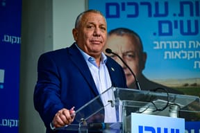 Gadi Eisenkot