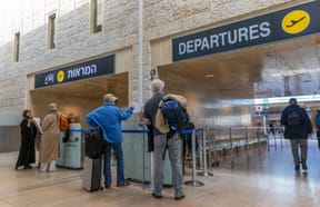 Ben Gurion Airport