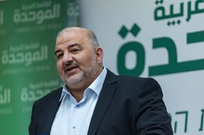 Mansour Abbas