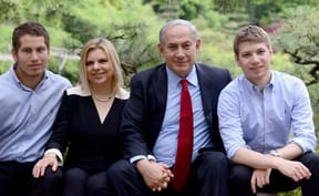 Netanyahus family