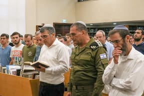 The Chief of General Staff at the Hesder Yeshiva