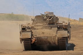 Namer Armored vehicle