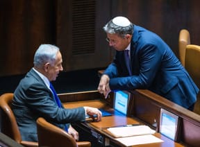 Netanyahu and Ben Gvir