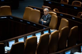 Benjamin Netanyahu