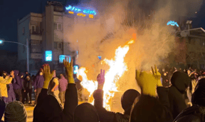 Arson attacks in Iran during the protests