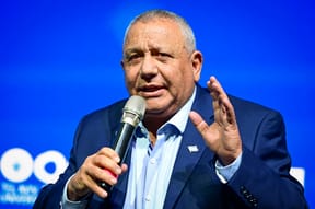 Former IDF Chief Eisenkot