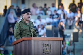 IDF Chief of Staff Lt. Gen. Eyal Zamir