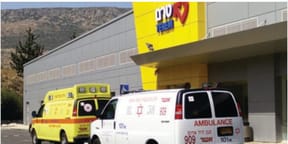 Urgent care