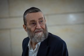  MK Moshe Gafni