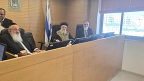 The Chief Rabbinical Court under Chief Rabbi David Yosef