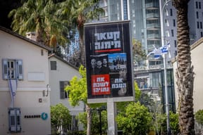 Anti-Qatar campaign