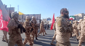 Rally in Iran 