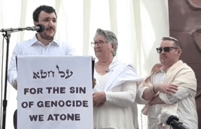 Mahmoud Khalil at Progressive Yom Kippur Service